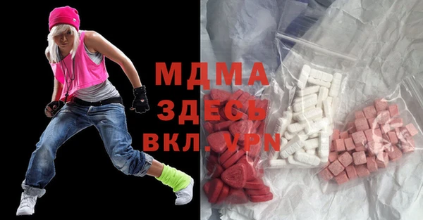 дмт Алексеевка