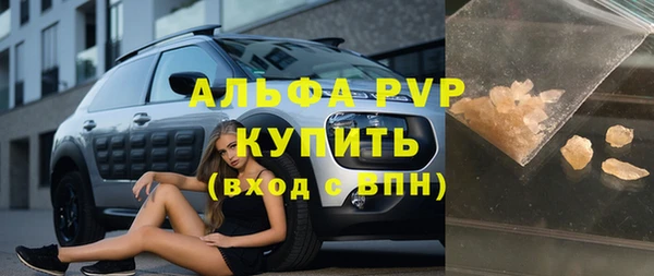меф Алзамай