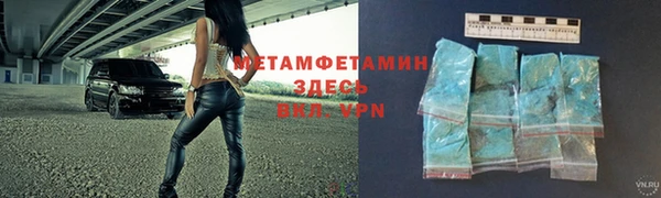 a pvp Абдулино