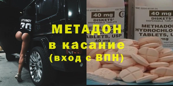 a pvp Абдулино