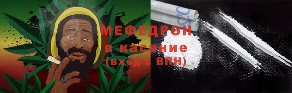 a pvp Абдулино