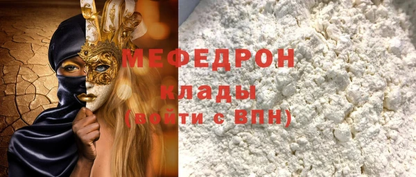 a pvp Абдулино