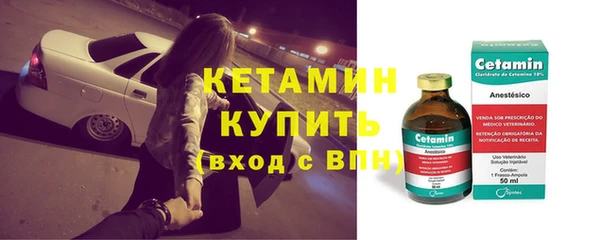 марки lsd Михайлов