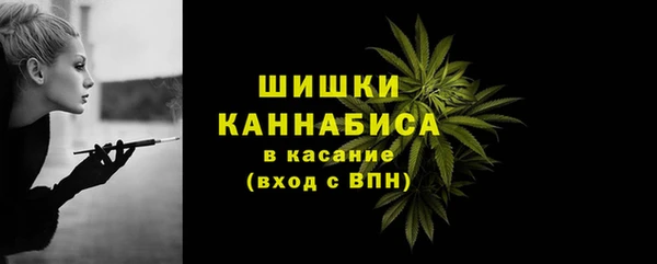 a pvp Абдулино