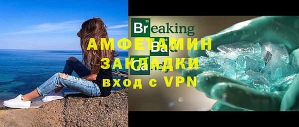 марки lsd Михайлов
