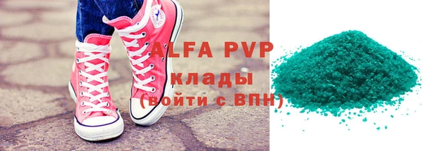 a pvp Абдулино