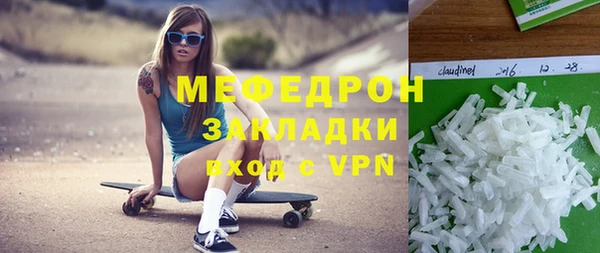 a pvp Абдулино