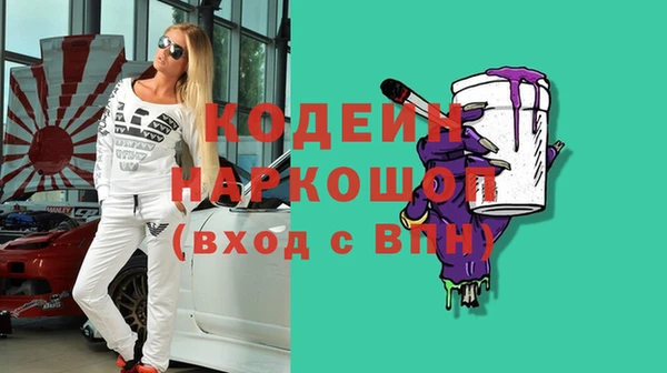 a pvp Абдулино