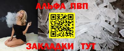 прущая мука Первоуральск