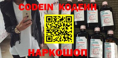 a pvp Партизанск