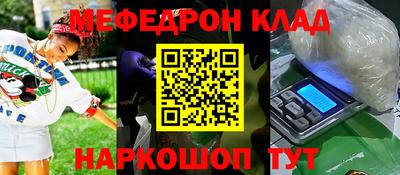 a pvp Партизанск