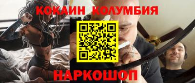 a pvp Партизанск