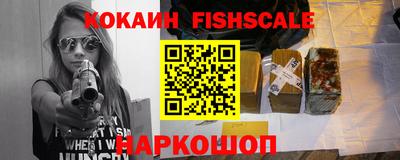 прущая мука Первоуральск