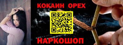 a pvp Партизанск