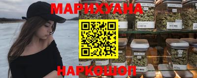 прущая мука Первоуральск