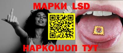 прущая мука Первоуральск