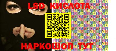 мефедрон Пенза