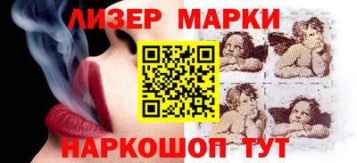 a pvp Партизанск