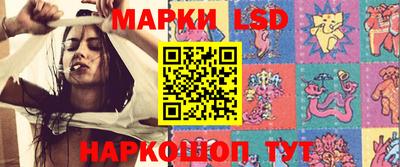 прущая мука Первоуральск