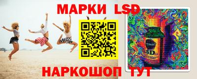мефедрон Пенза