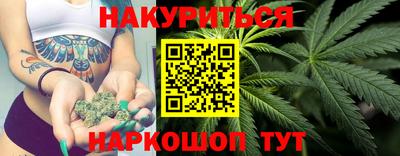 прущая мука Первоуральск