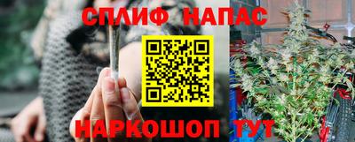 прущая мука Первоуральск