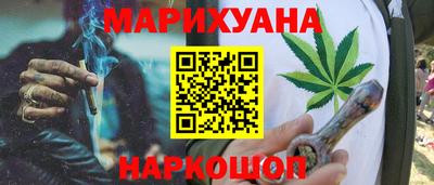 прущая мука Первоуральск
