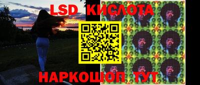 a pvp Партизанск