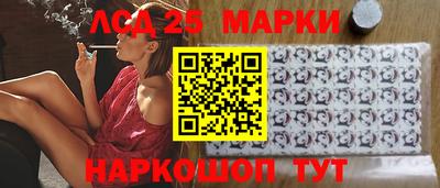 прущая мука Первоуральск