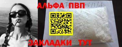 прущая мука Первоуральск