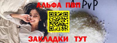 прущая мука Первоуральск
