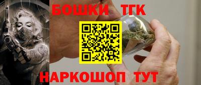 a pvp Партизанск