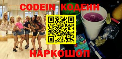 a pvp Партизанск