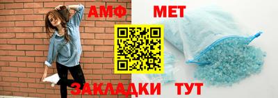 прущая мука Первоуральск
