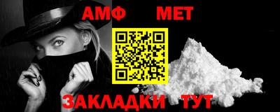 прущая мука Первоуральск