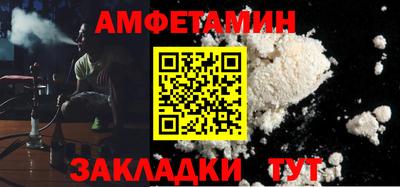 прущая мука Первоуральск
