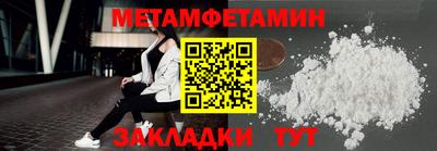 прущая мука Первоуральск