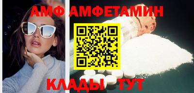 прущая мука Первоуральск
