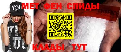a pvp Партизанск