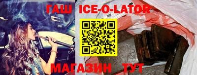 a pvp Партизанск