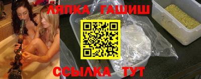 a pvp Партизанск