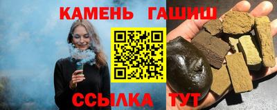 мефедрон Пенза