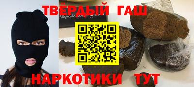 a pvp Партизанск