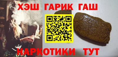 мефедрон Пенза