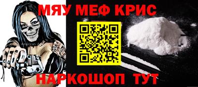 a pvp Партизанск