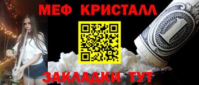прущая мука Первоуральск